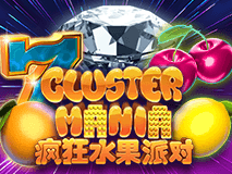 Cluster Mania thumbnail